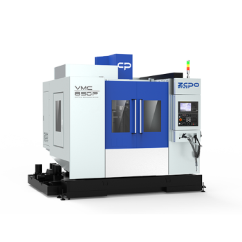 vmc850p